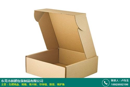 东莞市新鹏包装制品有限公司 产品  纸卡板主要销售的地区包括龙岗